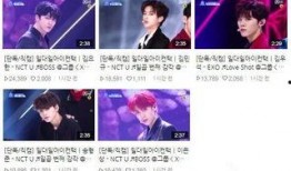 木偶最新爆料视频,幕后真相大曝光！