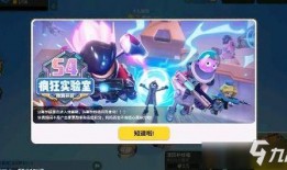 香肠派对13季最新爆料,全新爆料揭秘，精彩剧情抢先看！